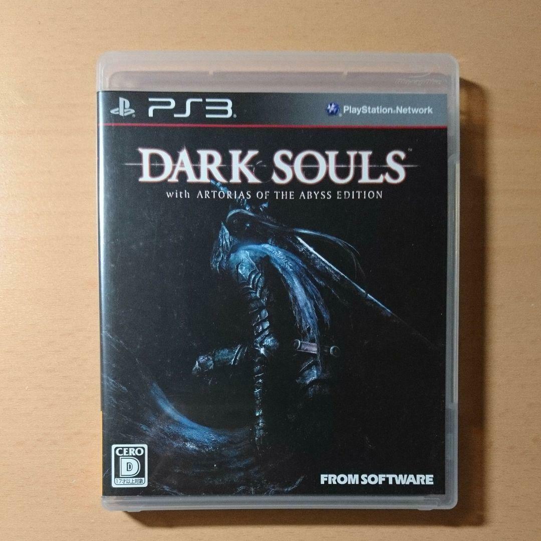 PS3 Dark Souls with Artorias of the Abyss Edition 41060 From Japan 