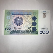 Uzbekistan 200 Sum Banknote – Crisp Uncirculated Central Bank Issue (1997)