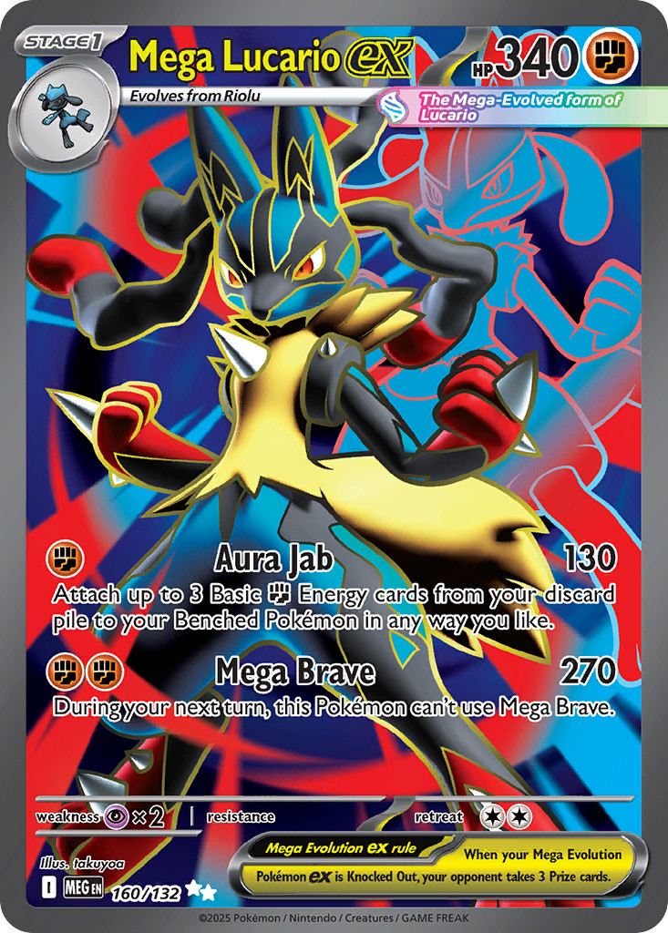 MEGA LUCARIO EX 160/132 UR MEGA EVOLUTION POKEMON HOLO NM/M