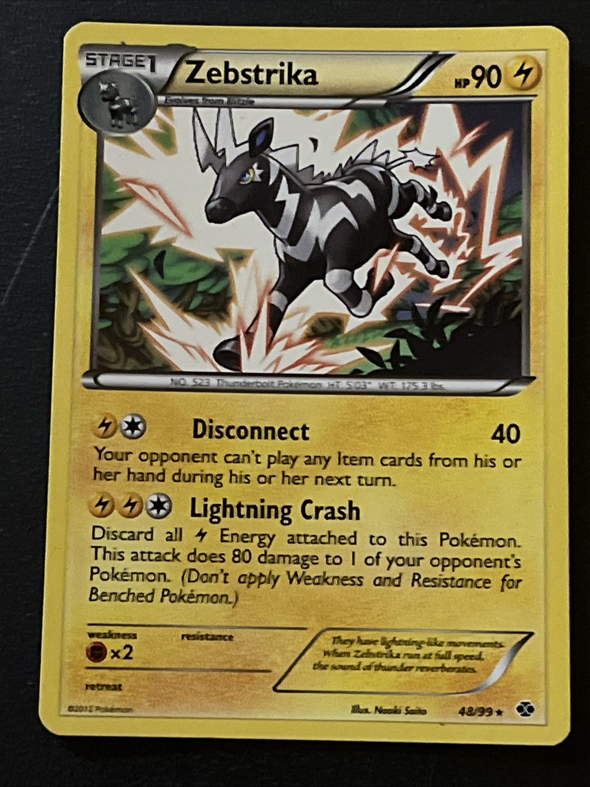 Zebstrika 48/99 Next Destinies Regular