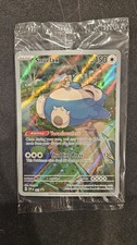 Pokémon TCG Snorlax SVP 051 Black Star Promo Holo Rare Sealed Pack NM