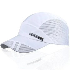 Summer Quick-Dry Visor Cap   Breathable Mesh Sports Hat Outdoor Baseball Sun Cap