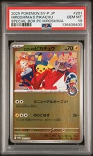 Hiroshima's Pikachu - 261/SV-P 261/SV-P Sv-P Promotional Cards