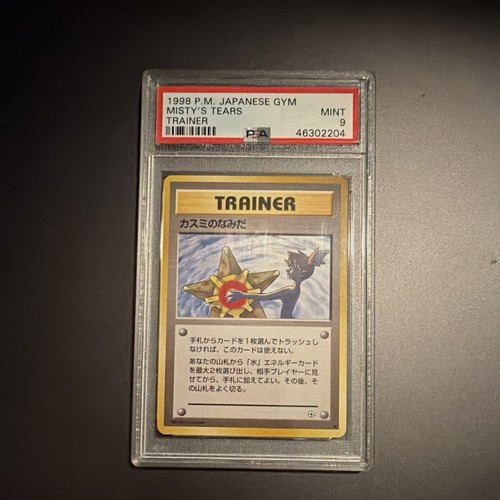 Pokemon BANNED Misty's Tears Leaders' Stadium Japanese Trainer PSA 9