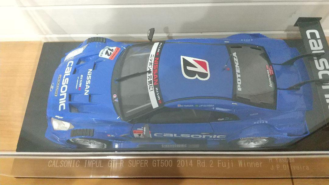 自動車 EBBRO 1/18 CALSONIC INPUL GT-R R35 Rare Nissan CALSONIC INPUL GT-R R35 EBBRO 1/18 with box F/S