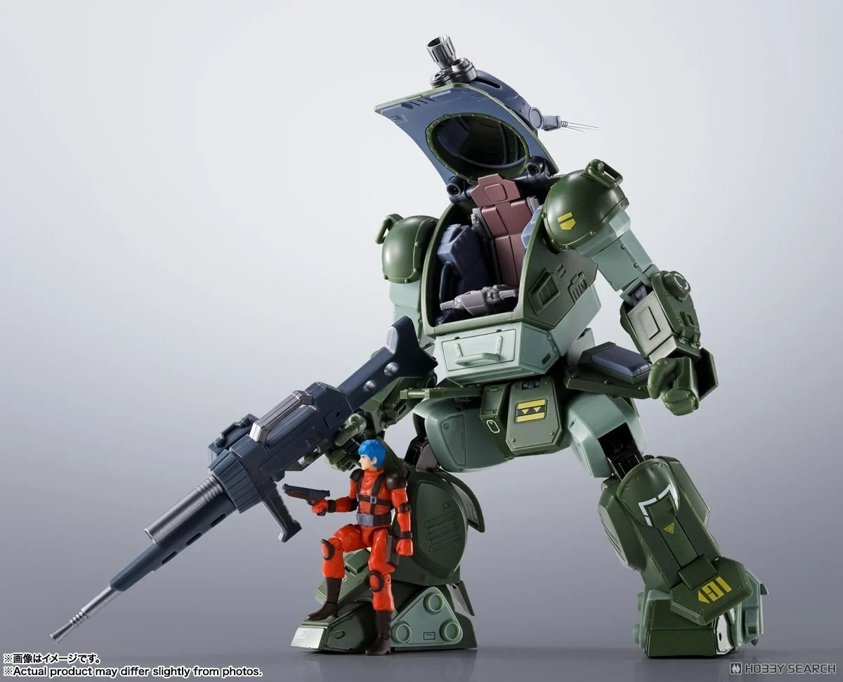 BANDAI HI-METAL R ARMORED TROOPER VOTOMS ATM-09-ST SCOPEDOG 165mm