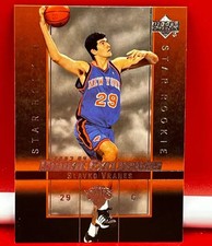 2004 Rookie Collector Basketball Trading Card Knicks Slavko Vranes #30