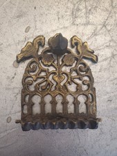 Antique Judaica | eBay