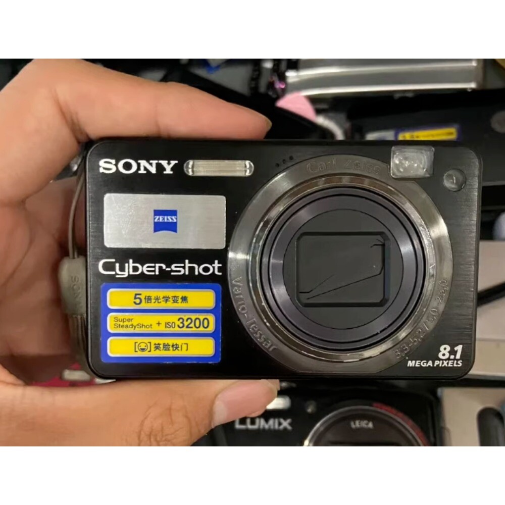 Sony Cyber-shot DSC-W150 Digital Camera 8.1MP Maximum Resolution