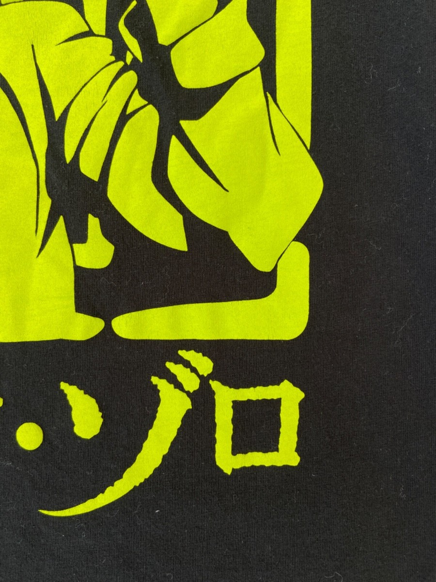 One Piece x Pull&Bear Zoro t shirt Size S | eBay