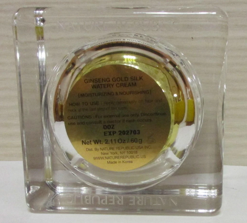 Nature Republic Ginseng Gold Silk Cream 2.1 oz /60g Unboxed - Image 2 of 2