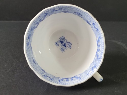 MILES MASON Cup and Saucer, Blue and white Chinoiserie Pattern, C 1810 VGC - Picture 14 of 17