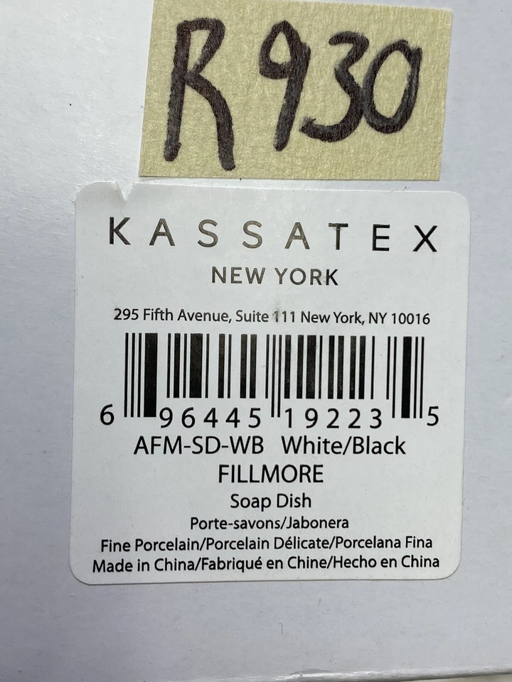 Kassatex Fillmore 肥皂盘 白色 / 黑色 全新 — 第 3/3 张图片