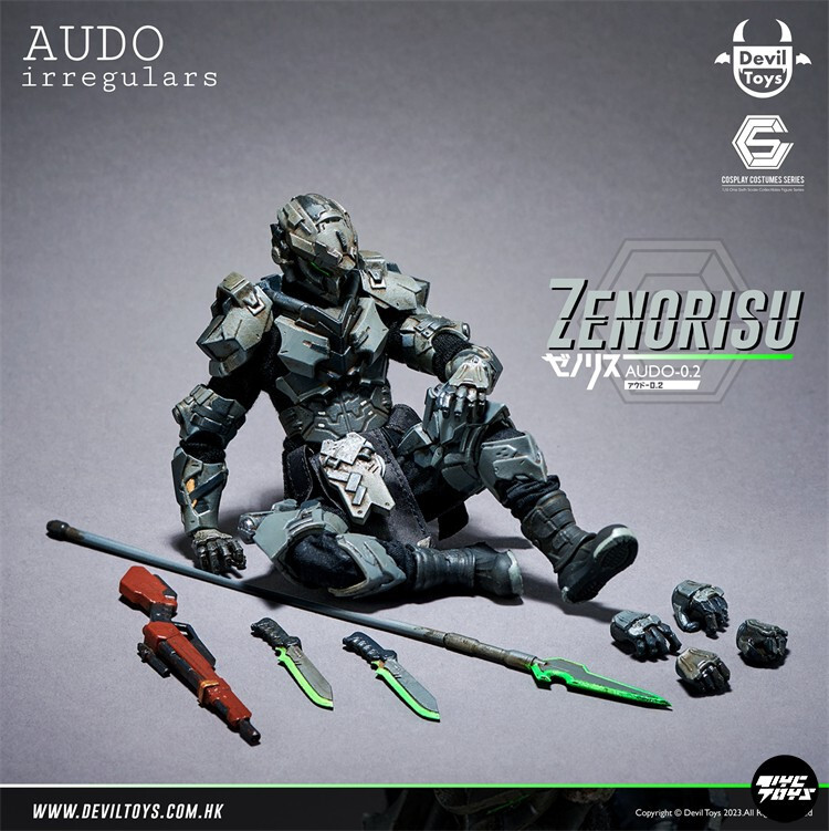Devil Toys×VADU AUDOirregulars 1/12 ゼノリス DEVIL TOYS AUDOIRREGULARS ZENORISU 1/12 Action Figure Model