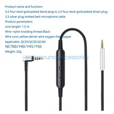 Audio Cable with Microphone for Bose QC25 QC35 QC35II QC45 NC700 Y40 Y45 Y50 MIC