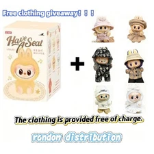 Monster Family POPMART Sit-Down Party Vinyl Blind Boxes Doll Clothes Included