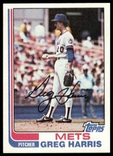 1982 Topps #783 Greg Harris RC Rookie New York Mets Baseball Card VG EX. rookie card picture