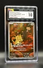 Meowth Holo Art Rare Glory Of the Rocket Gang Team Rocket CGC 10 PSA Jap 109/098