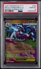 2025 POKEMON TRADITIONAL CHINESE VALUE SET BONUS PACK MEGA CHARIZARD X EX PSA 10