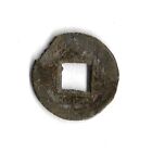 1891 Korea 1 Mun World Coin - Pyong Series 5