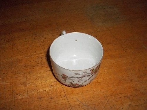 Vintage Carlsbad tea cup china textured floral pattern Austria - Picture 4 of 6