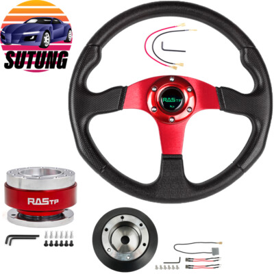 14in Flat Dish Steering Wheel+Quick Release+Hub Adapter 141H For Nissan Infiniti