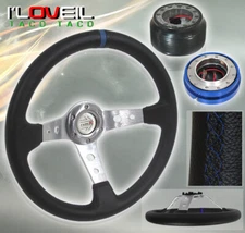 *New* Deep Dish Steering Wheel +Adapter Hub + Quick Release Blue For 89-98 240Sx
