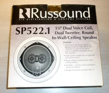 RUSSOUND SP522.1 5 1/4" DUAL VOICE COIL ROUND IN WALL / CEILING SPEAKER - NEW