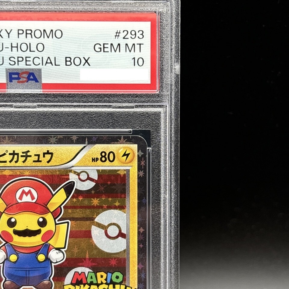 マリィ ＆　ミモザ　PSA マリィ ＆ ミモザ PSA マリィ ＆ ミモザ PSA ミモザ SR PSA10