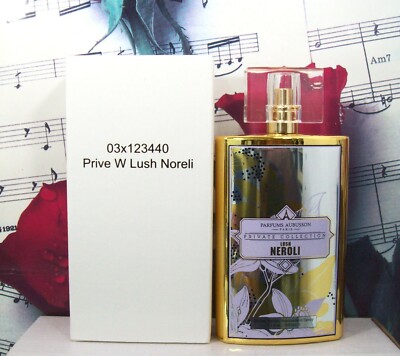 Lush Neroli Oz Parfums Aubusson Paris Private Collection for