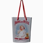 Cookie Tin Gift Storage Farine Lactee Nestle Good Start Supreme W/ Cord Handles 