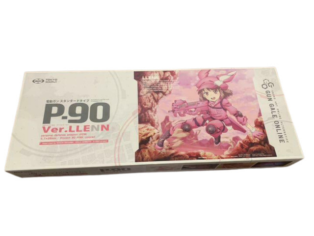 Tokyo Marui P-90 SAO Alternative Gale Complete Limited Standard