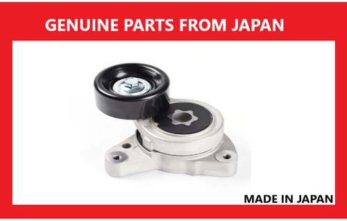 Honda 31170 pna 023
