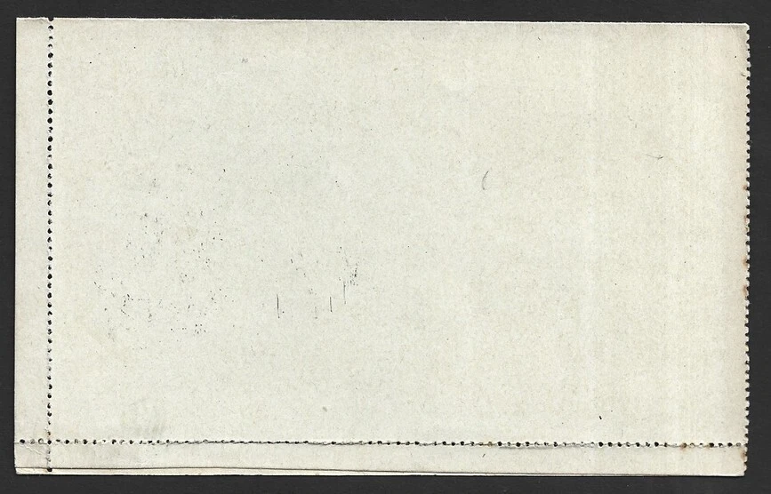 Hungría 1900 10f tarjeta roja mejorada 2f para registro LOSONCZ a Austria Foto 2 de 2