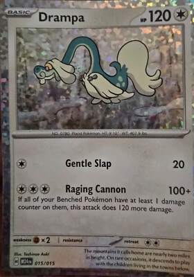 Drampa 015/015 McDonald's Promos 2024 Holo | eBay Drampa 015/015 McDonald's Promos 2024 Holo | eBay