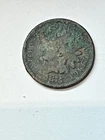 1875 Indian Cent Better Date