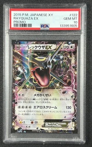 RAYQUAZA EX PSA 10 2015 POKEMON XY PROMOS JP XY-P #122/XY-P PROMO 1605