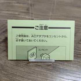 Adventure Island IV Takahashi Meijin 4 Famicom Japan Import NTSC-J Case Ver