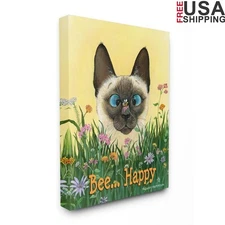 Stretched Canvas Art Horizontal Animal Theme Print Ready to Hang Home Decor New