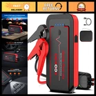 Portable Car Battery Jump Starter 4500A for 10L Gas & 8L Diesel Engines, USB QC3