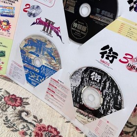 Sega Saturn Enjoyment 3 Shiro DISC Trial version 3 piece set Street Sonic R Jap