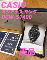 CASIO Oceanus Manta OCW-S1400 Radio-Controlled Solar Titanium Watch, Working Con
