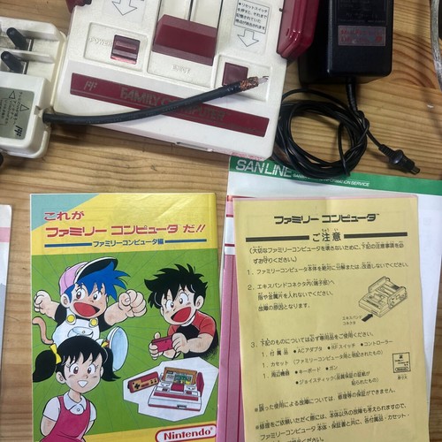 Nintendo Famicom Family Computer Handbuch HVC-050 HVC-002 HVC-051 - Bild 7 von 10