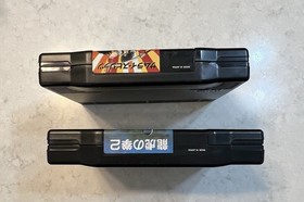 Law Dog&rsquo;s Collector Set 20 - NEO GEO AES STARTER KIT FATAL SPIRIT ART!!!!