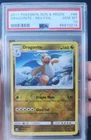 Dragonite 96/149 Reverse Holo Rare Sun & Moon Pokémon 2017 PSA 10! GEM MINT