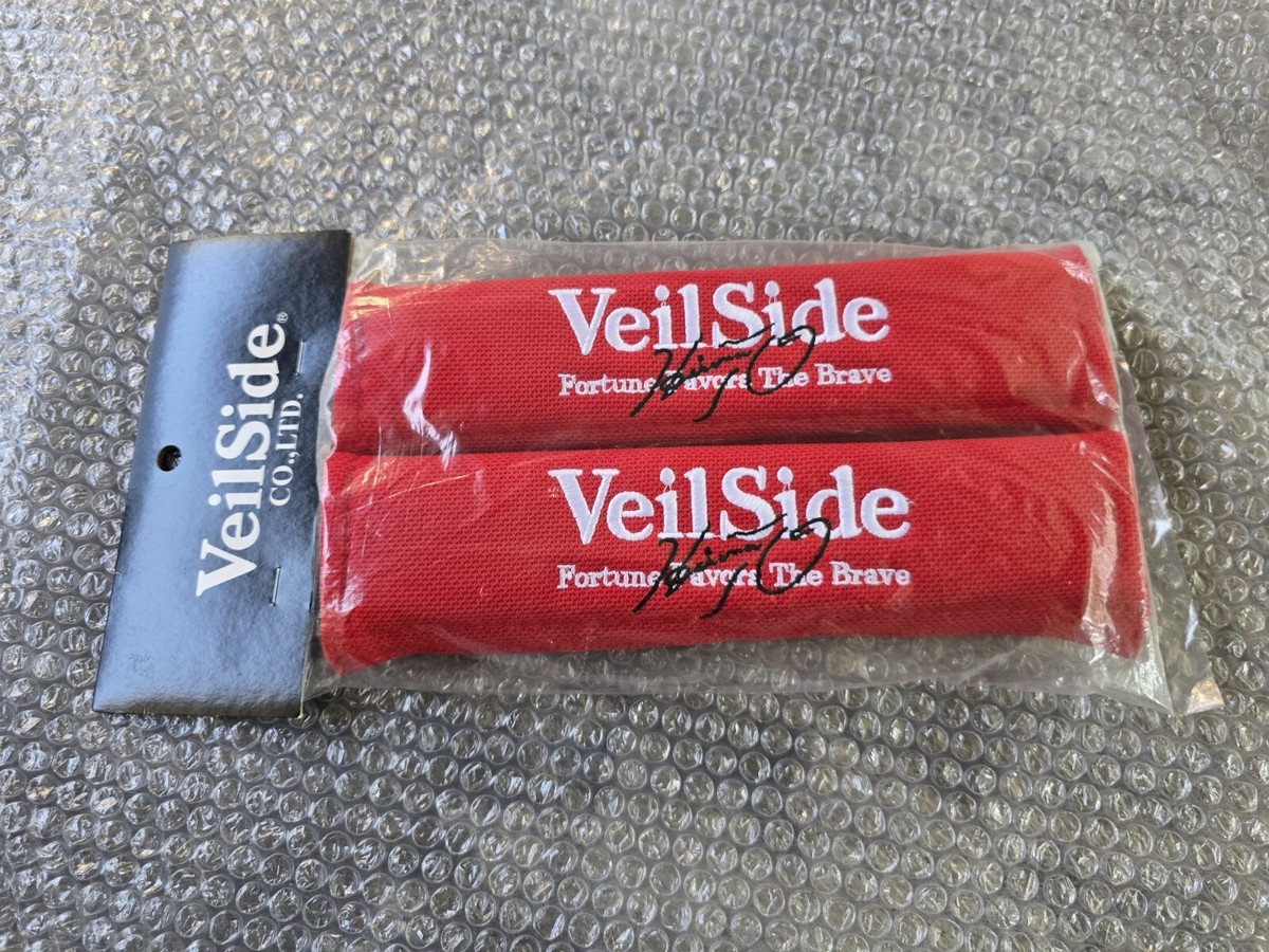 VeilSide ペダルカバー　AT s-l1200.jpg