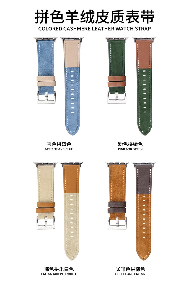 Pulseira fina de couro de cashmere para Apple Watch Series 9 8 7 6 5 Ultra - Imagem 4 de 4