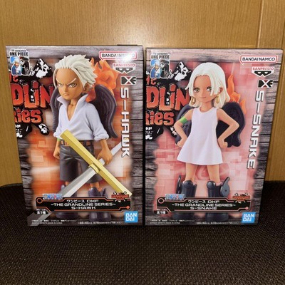 One Piece DXF THE GRANDLINE SERIES S-SNAKE & S-HAWK 2 Types figure 