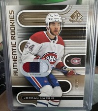 2022-23 SP Game Used ROOKIES PATCH Jordan Harris /25 RC 22/23 UD #18/25 #164