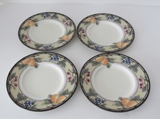 Mikasa Intaglio GARDEN HARVEST CAC29 Set/4 BREAD & BUTTER PLATES 6 1/2"